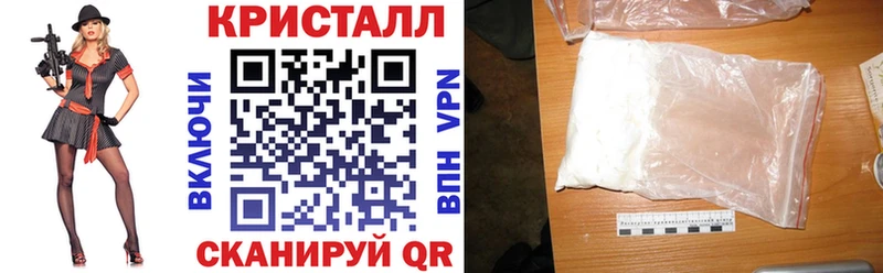 Амфетамин VHQ  гидра ссылка  Тогучин 