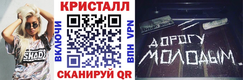 Amphetamine 97% Тогучин