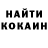 МДМА VHQ Andrii Latyshev