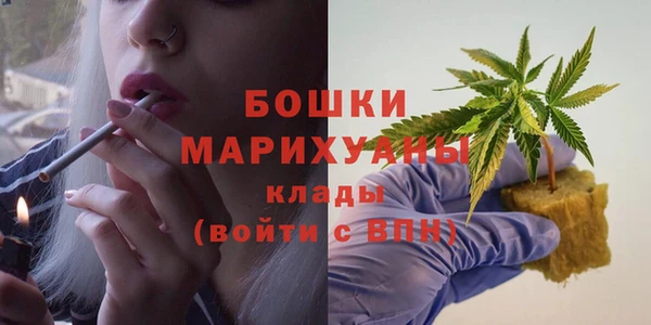 марки nbome Михайлов