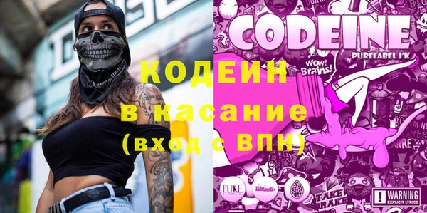 марки nbome Михайлов