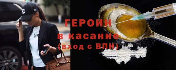 apvp Новочеркасск