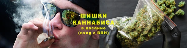 каннабис Михайловка