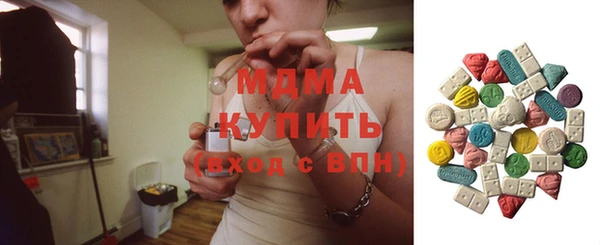 apvp Надым