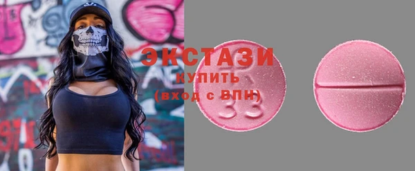 каннабис Михайловка