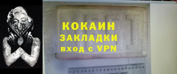 apvp Новочеркасск
