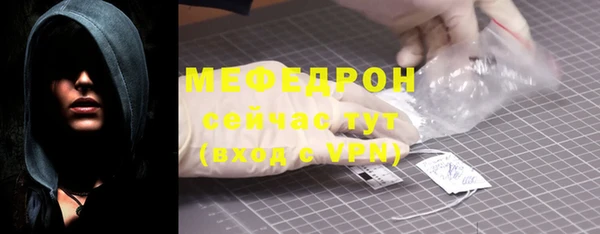 марки nbome Михайлов