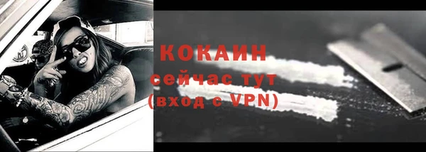 марки nbome Михайлов
