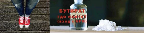 apvp Надым