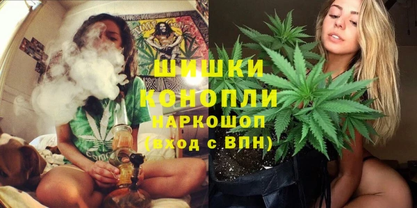 каннабис Михайловка