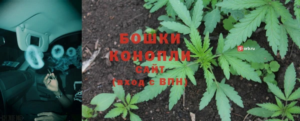 марки lsd Волгодонск