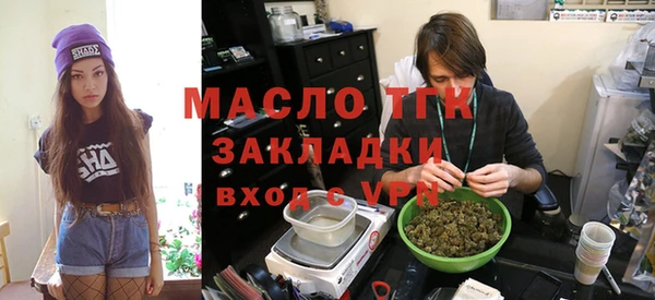 каннабис Михайловка