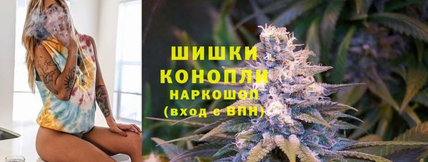 2c-b Михайловск
