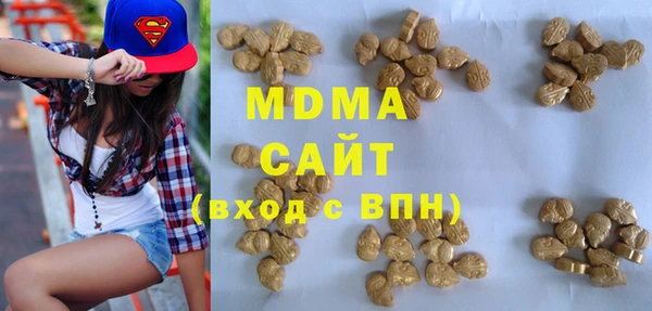 2c-b Михайловск