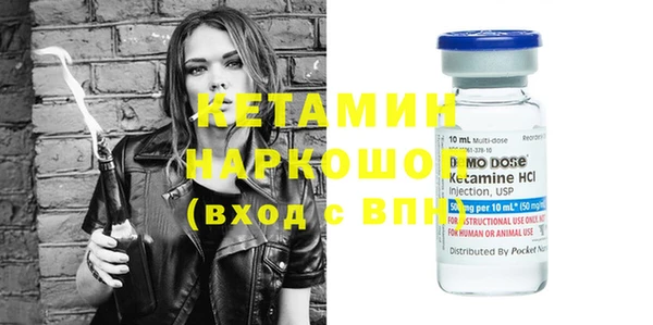 каннабис Михайловка