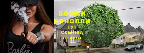 кокаин VHQ Орск