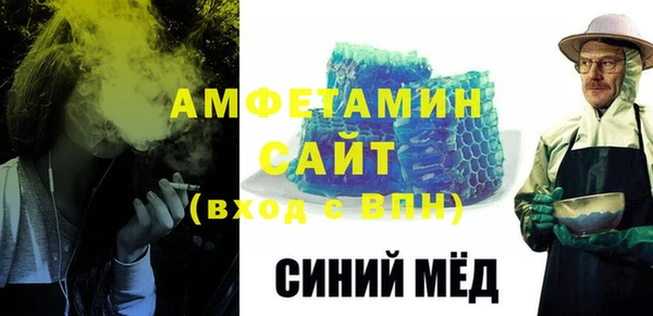 2c-b Михайловск