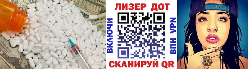 маркетплейс какой сайт Тогучин ЛСД экстази ecstasy МЕГА tor