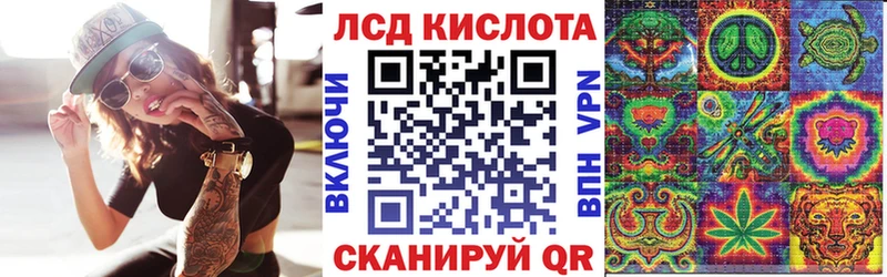 Марки NBOMe 1,5мг  купить закладку  Тогучин 